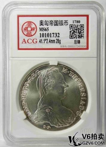 Lot176-46 ACG-MS65-1780年奧匈帝國銀幣 后鑄