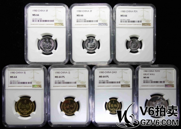 Lot176-51 NGC-MS64/MS64PL*2枚/MS66*4枚-1980年長城幣一套7枚