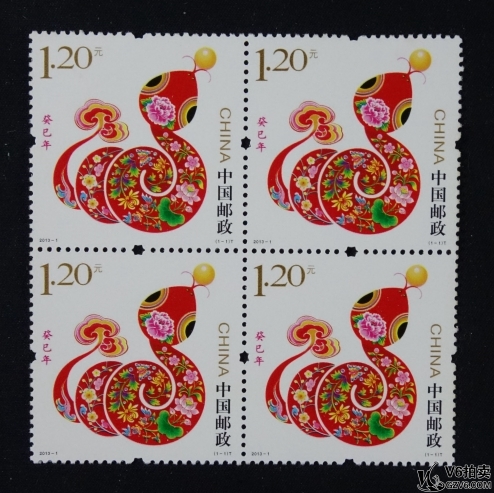 Lot82-214： 2013-1-三輪蛇方聯(lián) 微黃 上品